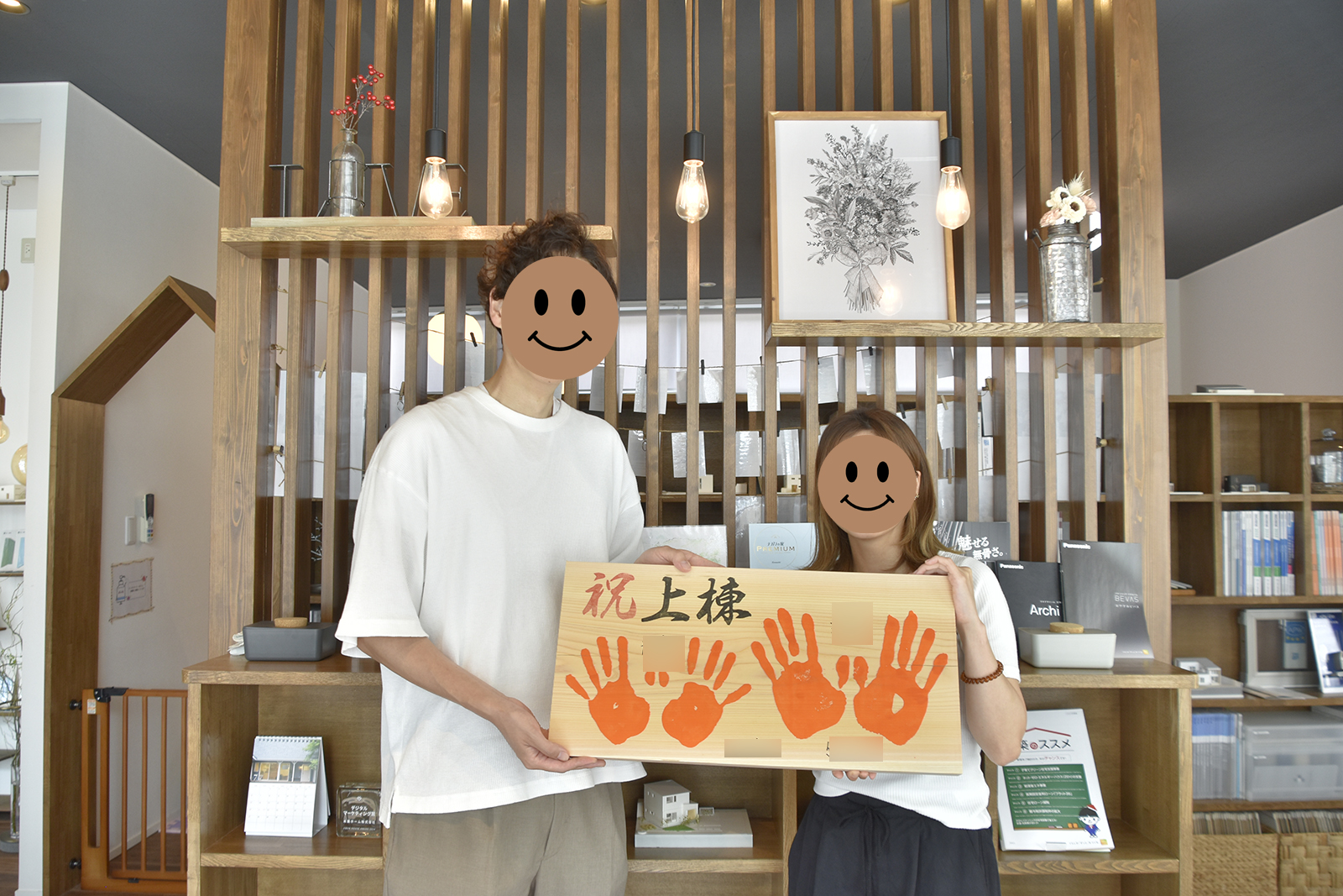 佐久市S様邸 新しいスタイルの手形式🖐️