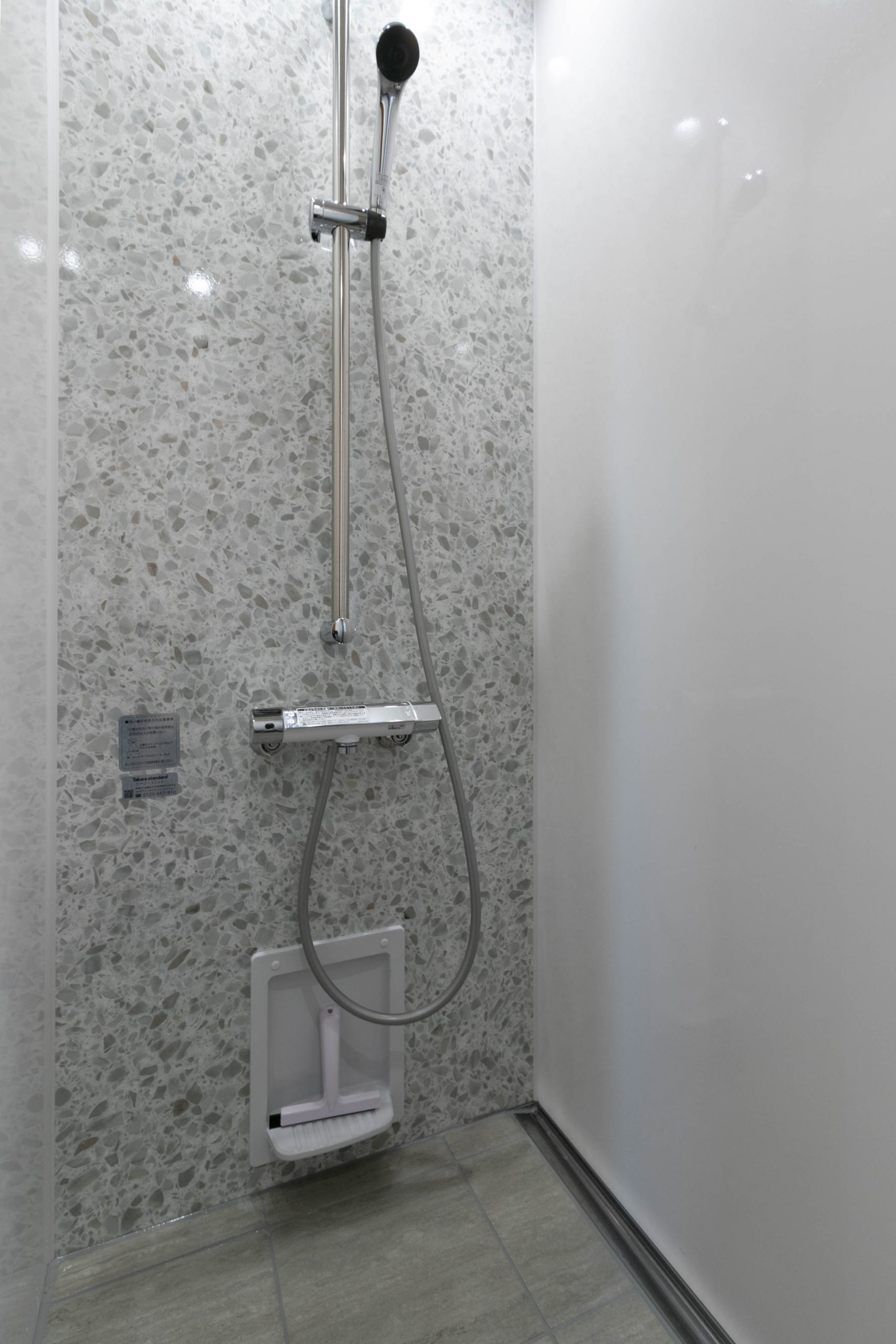 洗面・シャワールーム