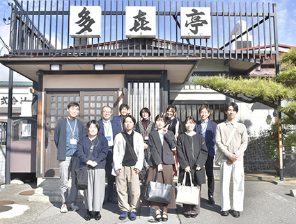 2026年 新卒者 ✨内定式✨