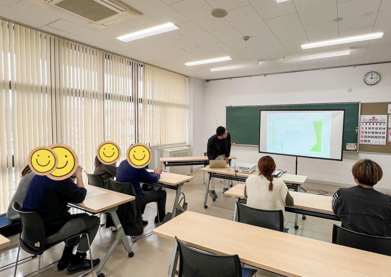 補助金セミナーご参加ありがとうございました！