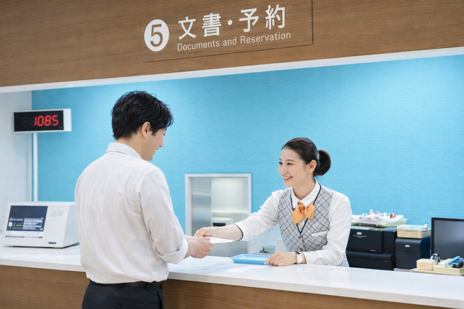 お金にまつわるQ&A Vol.4（医療費控除）